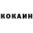 ГАШИШ Premium CobaltRebel