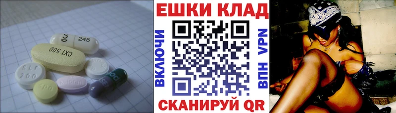 ЭКСТАЗИ бентли Учалы