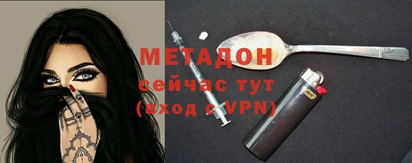 MESCALINE Алзамай