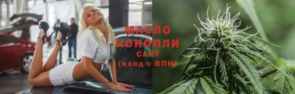 мяу мяу мука Абдулино