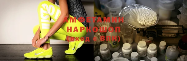 MESCALINE Алексеевка