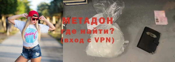 MESCALINE Алзамай