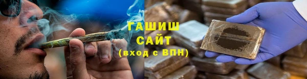 мяу мяу мука Абдулино