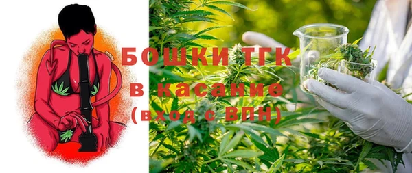 таблы Абинск