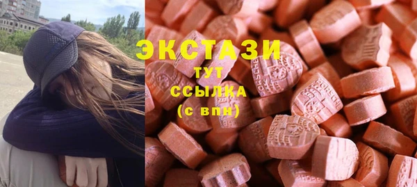 MESCALINE Алексеевка