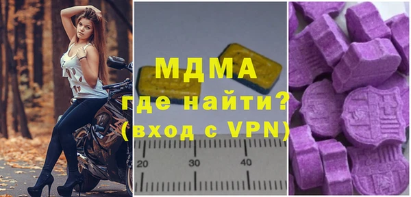 героин Алексин