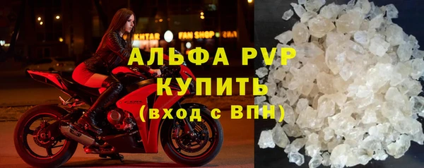 мяу мяу мука Абдулино
