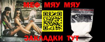 mix Новодвинск