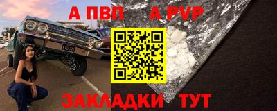 кокаин колумбия Новозыбков