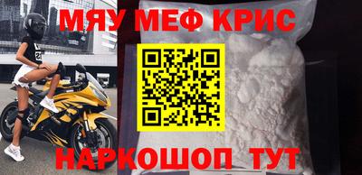 кокаин колумбия Новозыбков