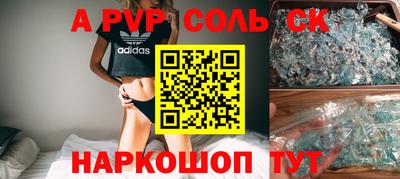 mix Новодвинск