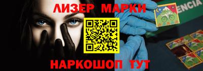 mix Новодвинск