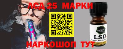 mix Новодвинск
