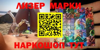 mix Новодвинск