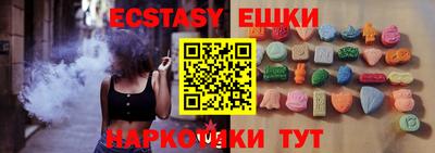 mix Новодвинск