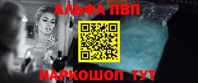 mix Новодвинск