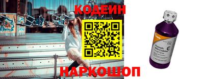 mix Новодвинск