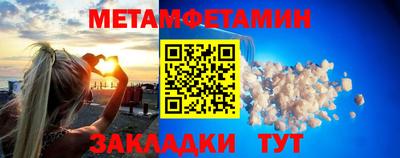 кокаин колумбия Новозыбков