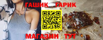 mix Новодвинск
