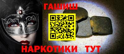 mix Новодвинск