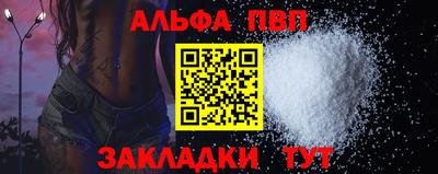 mix Новодвинск