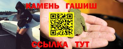 кокаин колумбия Новозыбков