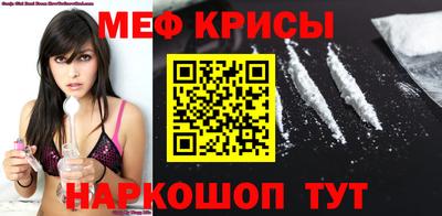 каннабис Новокубанск