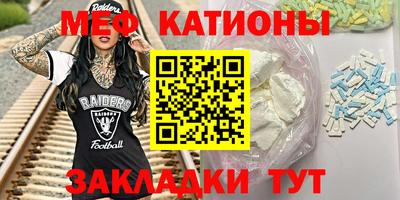 кокаин колумбия Новозыбков