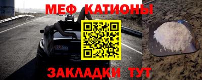 кокаин колумбия Новозыбков