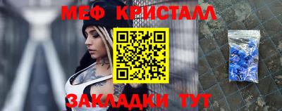 кокаин колумбия Новозыбков