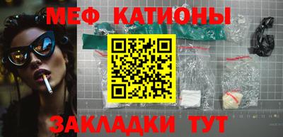 mix Новодвинск