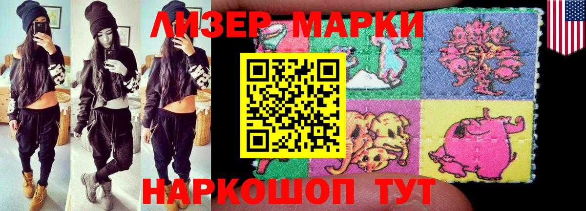 МЕФ Учалы