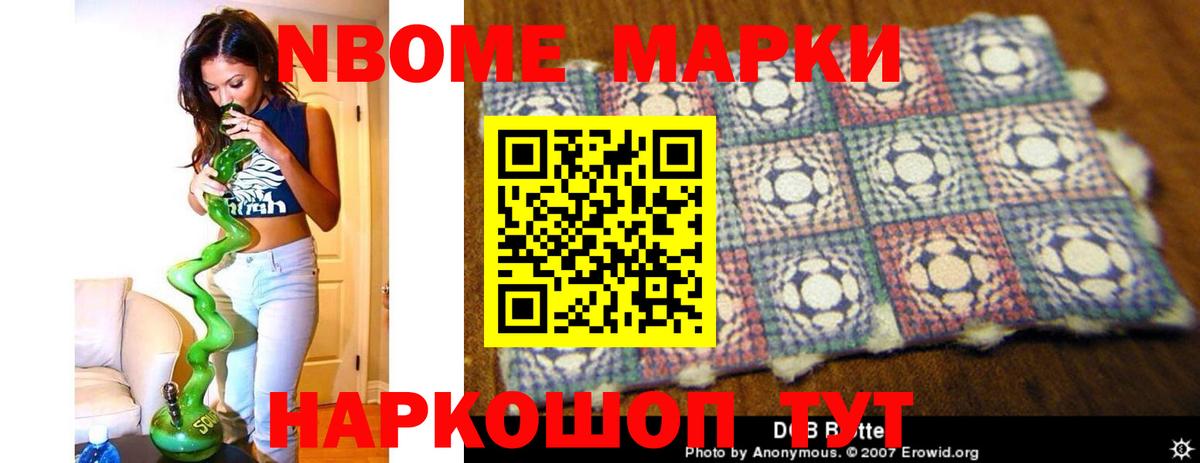 Лсд 25 экстази ecstasy  LSD-25 экстази кислота  ОМГ ОМГ вход  Лсд 25 экстази  Вход с VPN  Учалы 