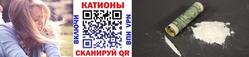 МЯУ-МЯУ VHQ Учалы