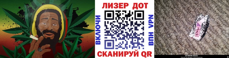 blacksprut ссылка  купить наркоту  Учалы  Марки 25I-NBOMe 1,8мг 