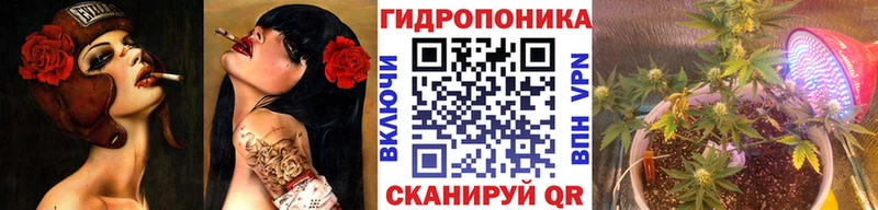 Бошки марихуана White Widow  что такое   Учалы 